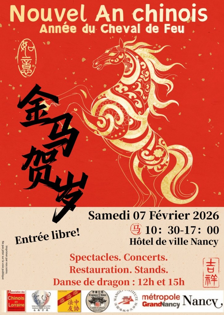 Affiche pour le Nouvel An chinois, Année du Cheval de Feu, avec un cheval stylisé sur fond rouge. Informations sur l'événement, y compris la date, l'heure, et les activités proposées.